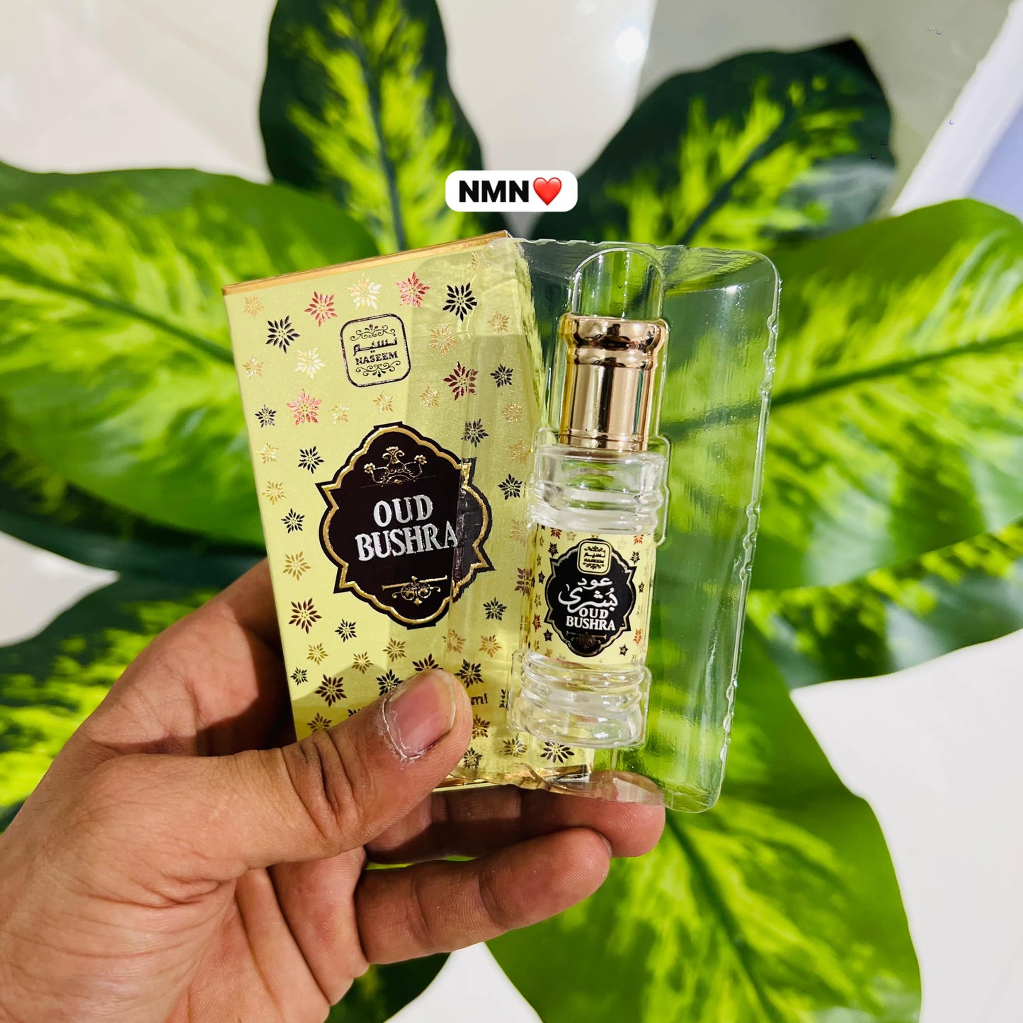 Attar (Copy 11)